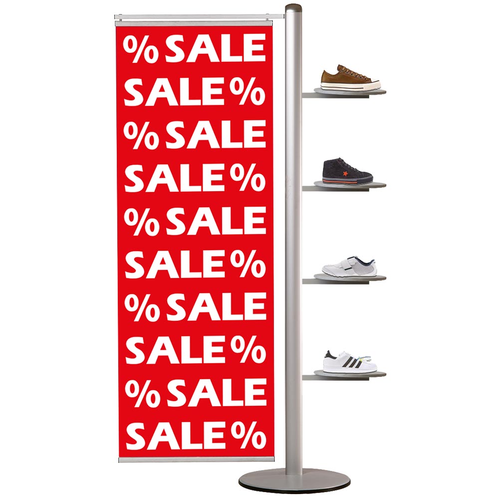 Bannerdisplay, Multistand, Doppeltseitig, 2 Banner