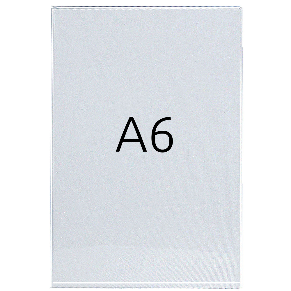 Acryltasche, Swingwing, Vertikale