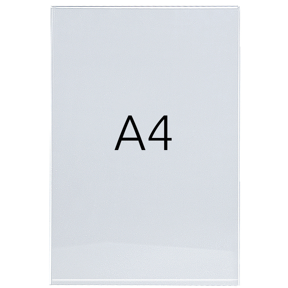 Acryltasche, Swingwing, Vertikale